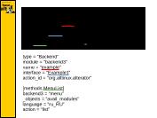 следующая страница →