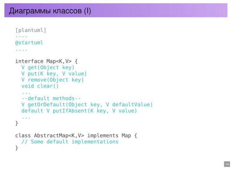 Файл:Набор инструментов для создания HTML презентаций лекций (Василий Меленчук, OSEDUCONF-2026).pdf