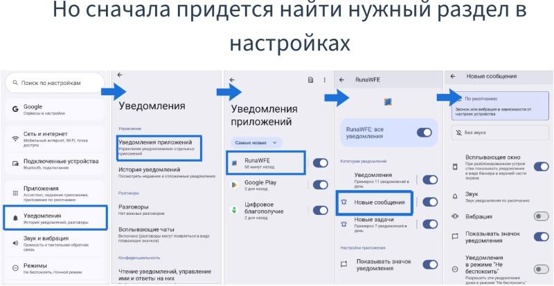 Файл:Разработка мобильного приложения для свободной системы RunaWFE Free (Алиса Киселева, OSEDUCONF-2026)!.jpg