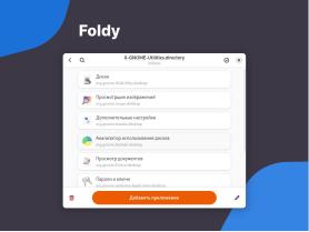 Libadwaita — инструмент для создания современного UI (Семен Фомченков, OSSDEVCONF-2024).pdf