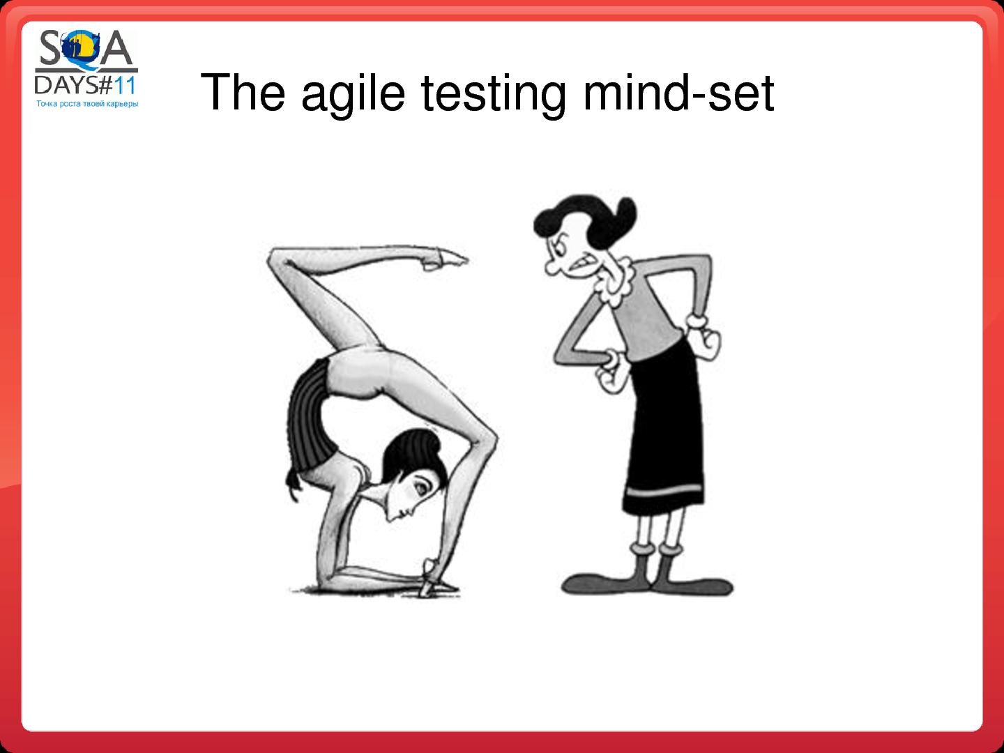 Файл:Agile-тестировщик — миф или реальность (Яна Зубкова, SQADays-11).pdf