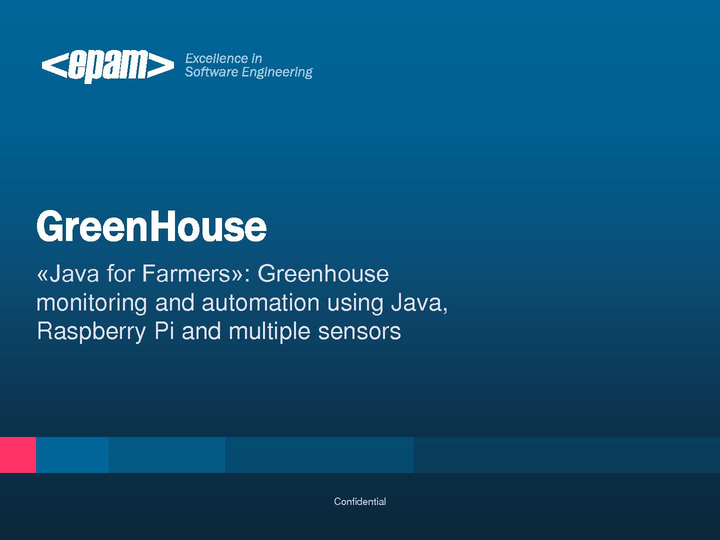 Файл:Smart GreenHouse (Дмитрий Яцевич, LVEE-2014).pdf