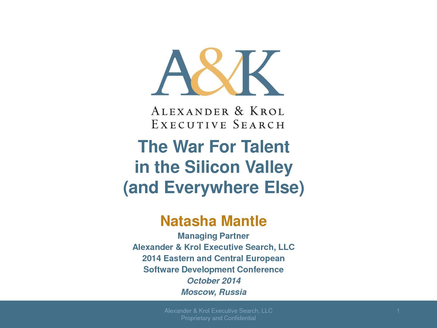 Файл:Война за таланты в Силиконовой долине (Наташа Мантл, SECR-2014).pdf