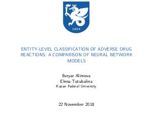 Сравнительный анализ нейронных сетей в задаче классификации побочных эффектов на уровне сущностей в англоязычных текстах.pdf