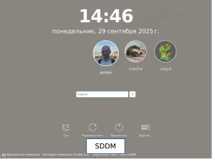 LightDM KDE greeter — собственное решение ALT Linux для графического входа в систему (Антон Голубев, OSSDEVCONF-2025).pdf