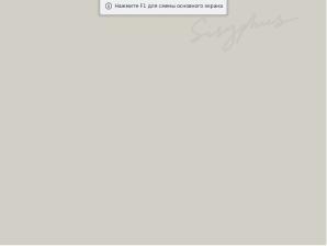 LightDM KDE greeter — собственное решение ALT Linux для графического входа в систему (Антон Голубев, OSSDEVCONF-2025).pdf