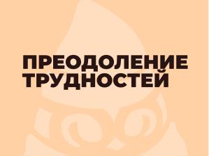 Обработка аудиопотоков с использованием нейросетей в режиме реального времени (Павел Митрофанов, OSEDUCONF-2026).pdf