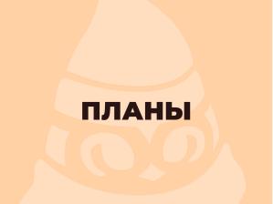 Обработка аудиопотоков с использованием нейросетей в режиме реального времени (Павел Митрофанов, OSEDUCONF-2026).pdf