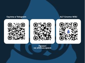 Обработка аудиопотоков с использованием нейросетей в режиме реального времени (Павел Митрофанов, OSEDUCONF-2026).pdf