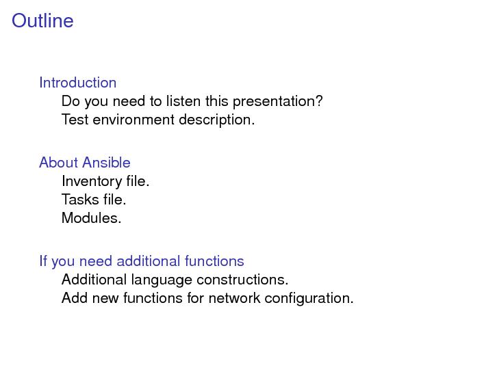 Файл:Test environment configuration with Ansible (Викентий Лапа, LVEE-2014).pdf