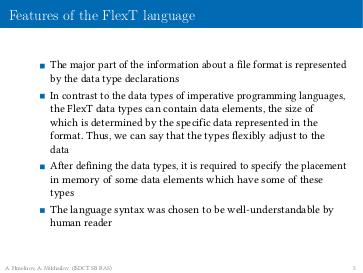 Файл:Генерация кода для разбора спецификаций в декларативном формате языка FlexT (Андрей Михайлов, ISPRASOPEN-2018).pdf